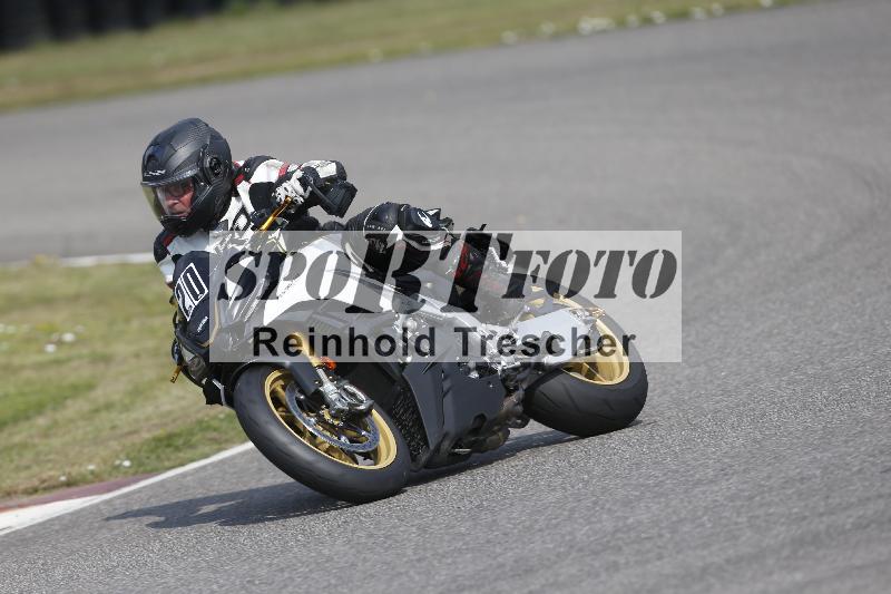 /29 26.07.2026  PROMAX ADR/Gruppe gelb/20